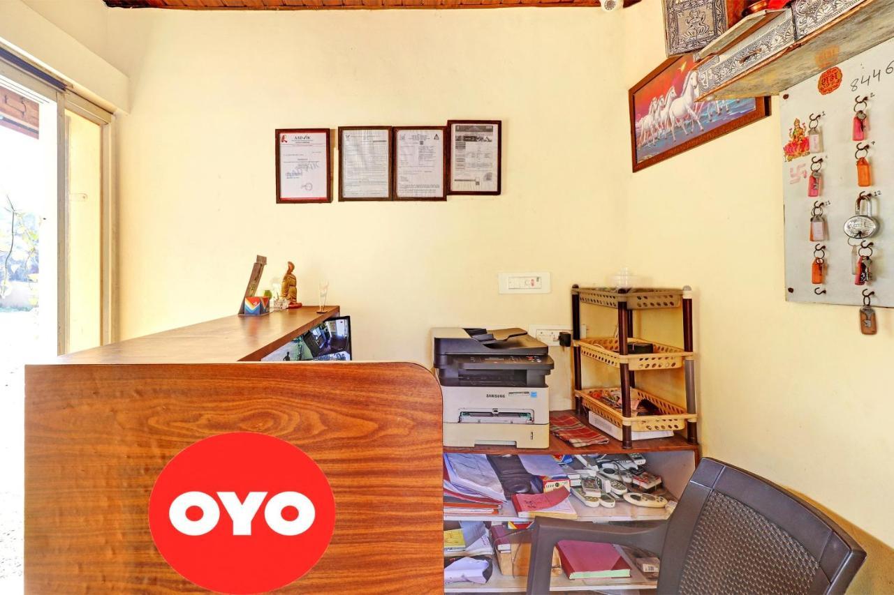Oyo River Park Lodging And Boarding Hotel